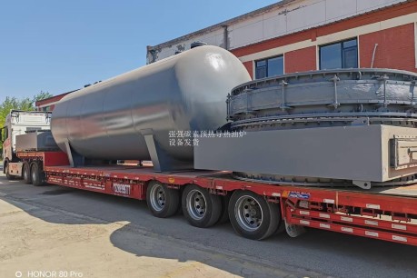 强强碳素预热导热油炉设备发货